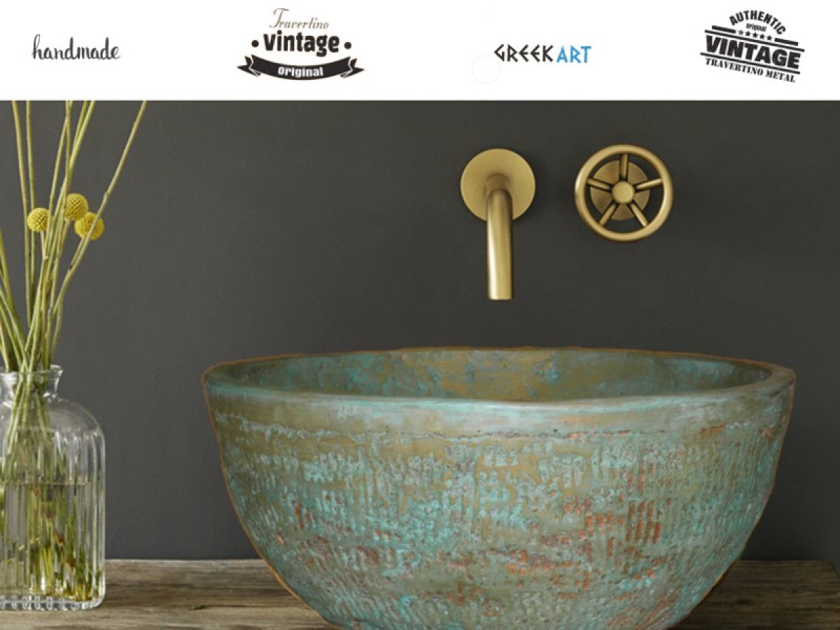 Ρετρό Οξειδωμένος Μπρούτζος Νιπτήρας Θέων 