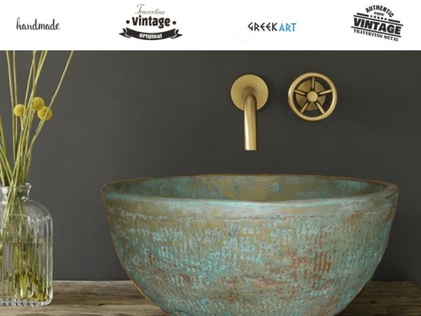 Ρετρό Οξειδωμένος Μπρούτζος Νιπτήρας Θέων 