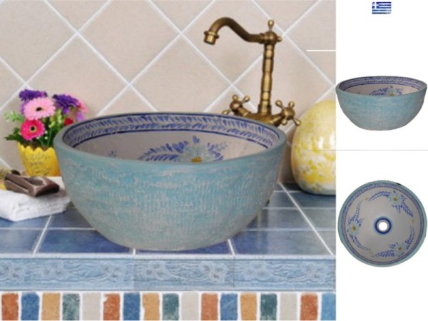 Μπάνιου Χειροποίητος Νιπτήρας Κύθνος Επιτραπέζιος Τραβερτίνο