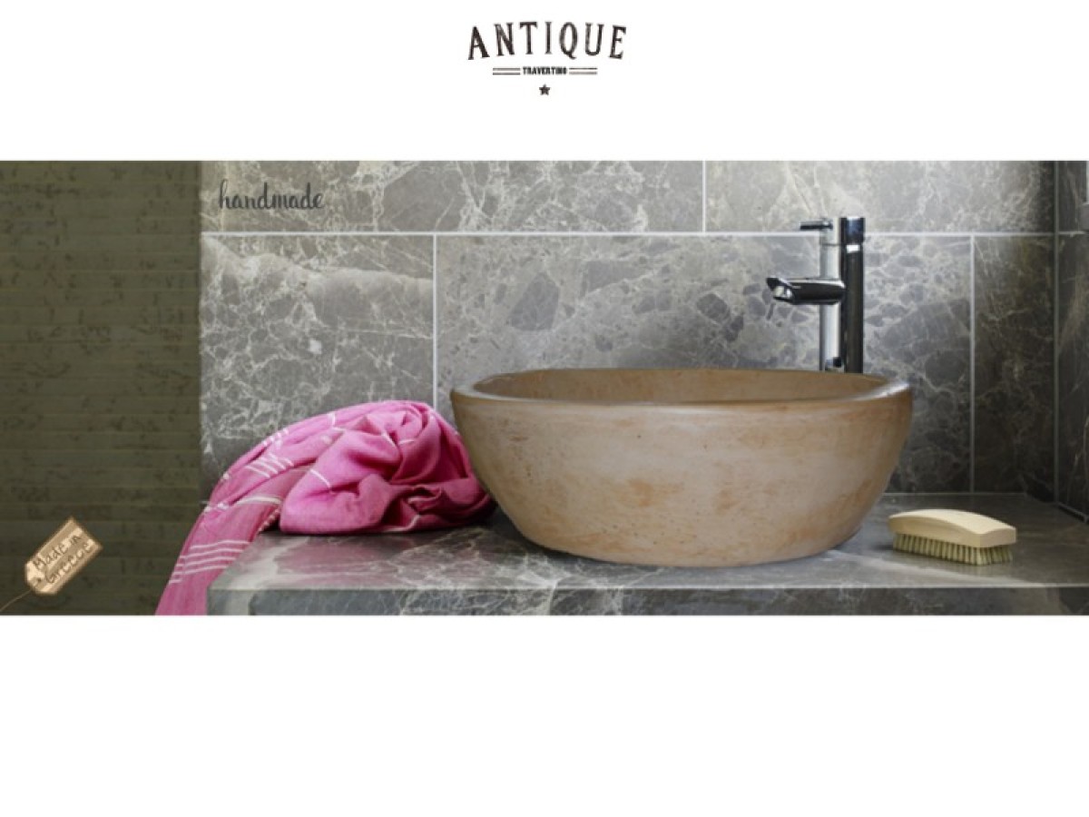 Γούρνες Στρογγυλές Μπάνιου Γλάυκη  44 χ 14,5 cm Οικονομικές