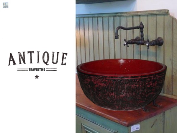 Γούρνες Θέων Μαύρο Κόκκινο Στρογγυλές 37 χ 15,5 cm 