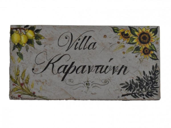Handmade Signs With House Names 25 x 50 cm Villa Prices
