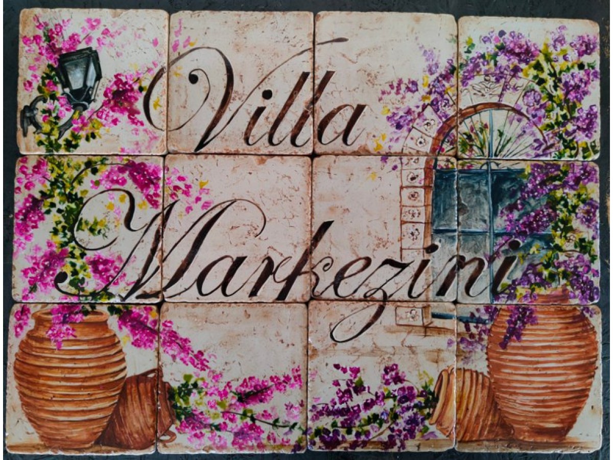 Κέρκυρα Τραβερτίνο Πλακάκια Ταμπέλα Σπιτιού 