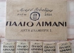 Restaurant signs travertino vintage 40 x 60 cm price