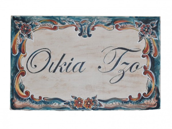 Stone travertine signs hotel and shop house signs 50 x 80 cm 