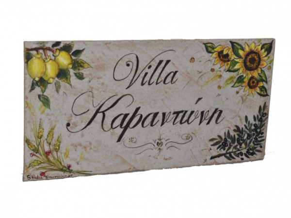 Handmade Signs With House Names 25 x 50 cm Villa Prices