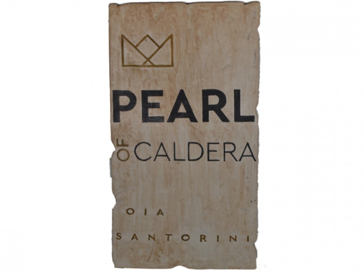 Χειροποίητες τραβερτίνο πινακίδες ξενοδοχείων και τουριστικών καταλυμάτων