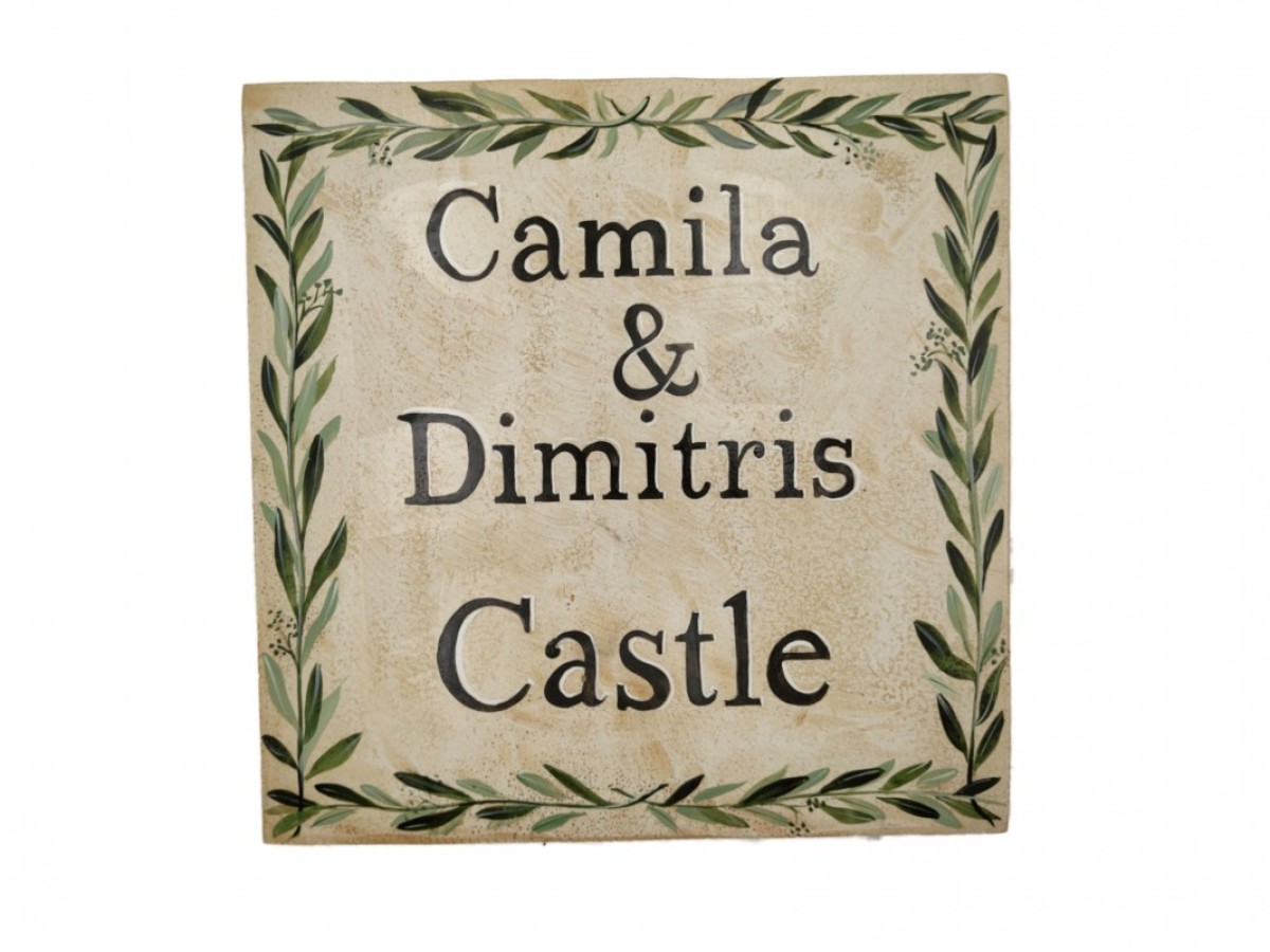 Ταμπέλες καταλυμάτων χειροποίητες 40 χ 40 cm