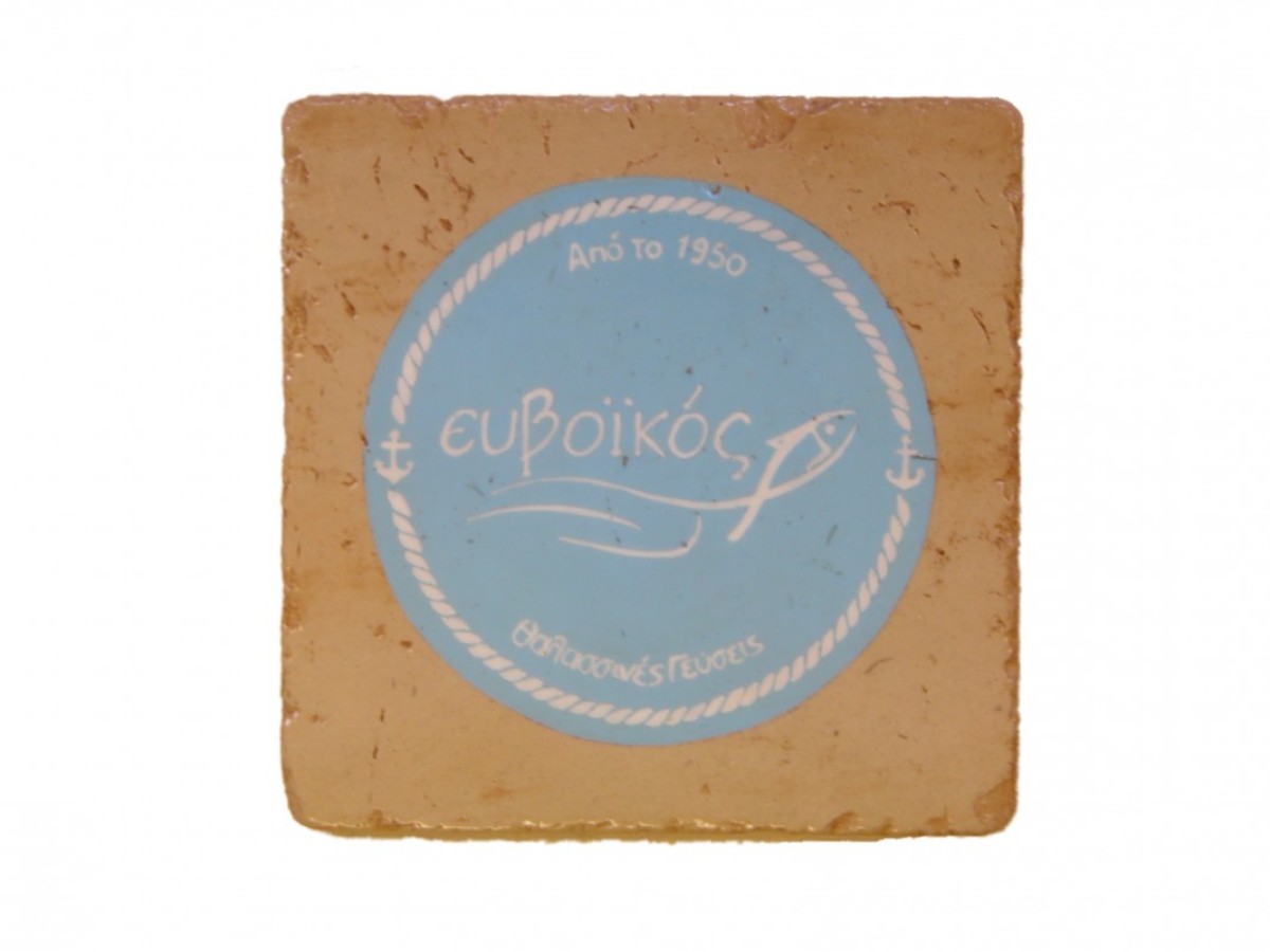 Ταμπέλες πλακάκια χειροποίητα 20 χ 20 cm ζωγραφικά στο χέρι!