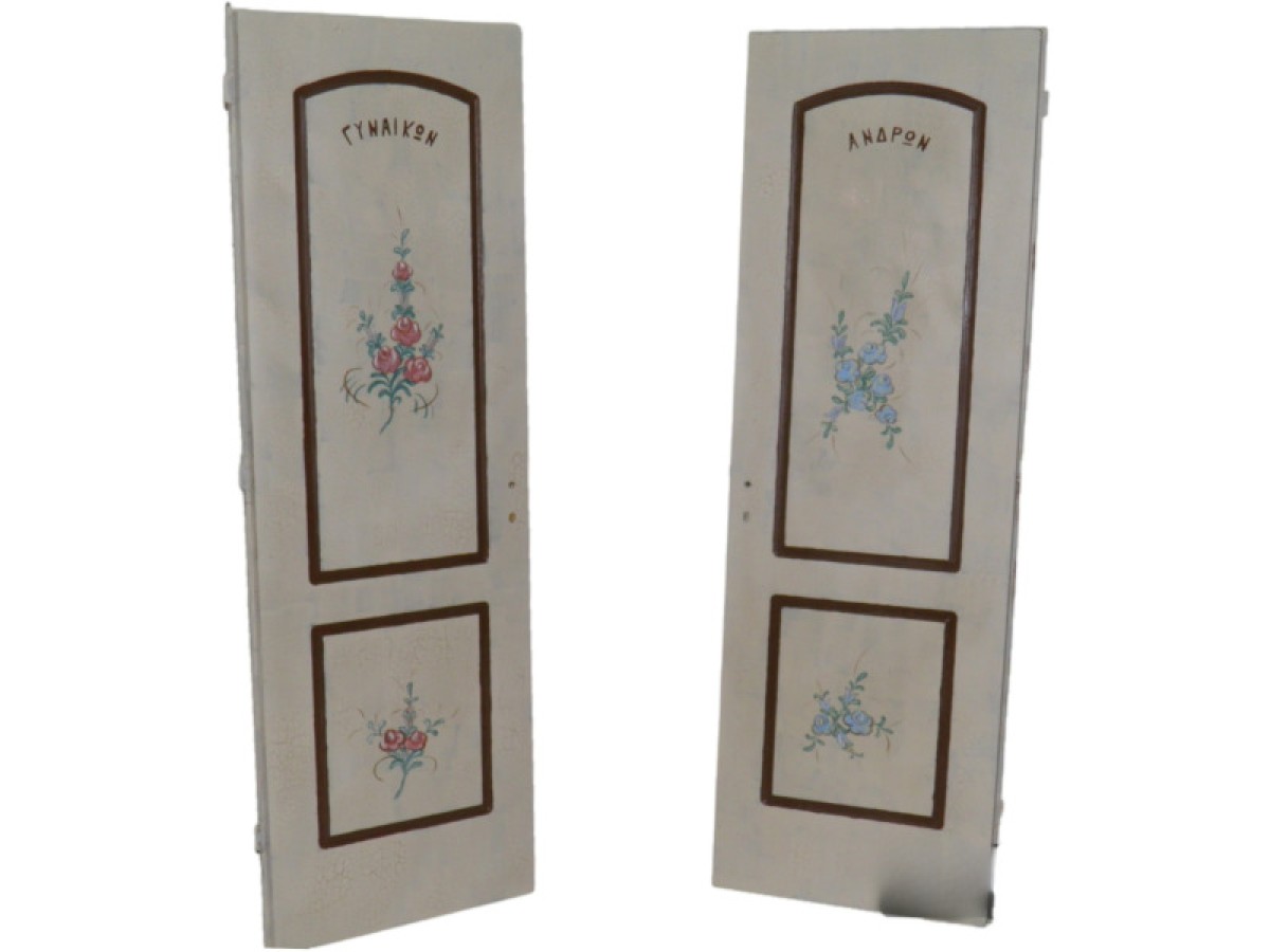 Αντικέ Ρετρό Χειροποίητες Πόρτες Για Καφέ Γυναικών Ανδρών