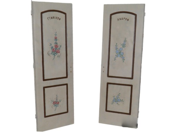 Αντικέ Ρετρό Χειροποίητες Πόρτες Για Καφέ Γυναικών Ανδρών