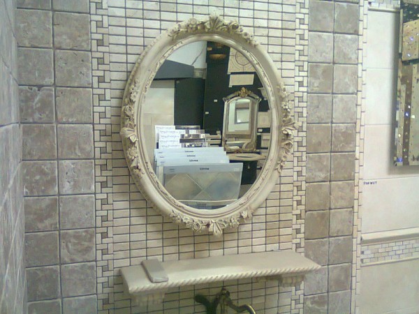 Handmade Oval Mirrors Hyacinth Rethymnon