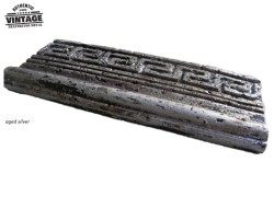 Τραβερτίνο Διακοσμητικές Μπορντούρες Μεταλλικές Μαίανδρος 