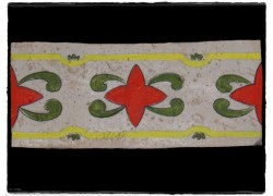 Αλθαία Μπορντούρα Τοίχου Μπάνιου Ρετρό Προσφορά