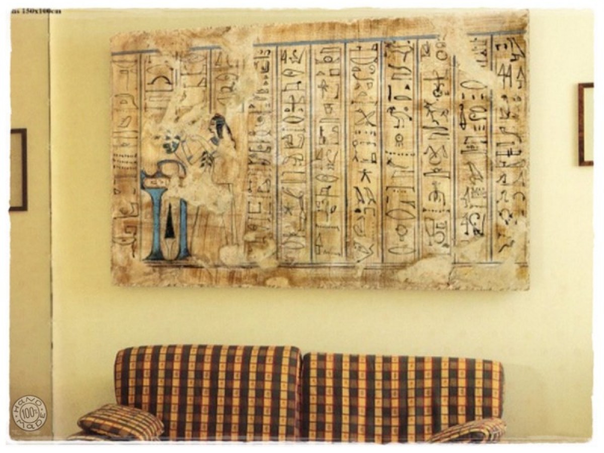 Ιερογλυφικά Ζωγραφική Πίνακες Χειροποίητοι Τραβερτίνο