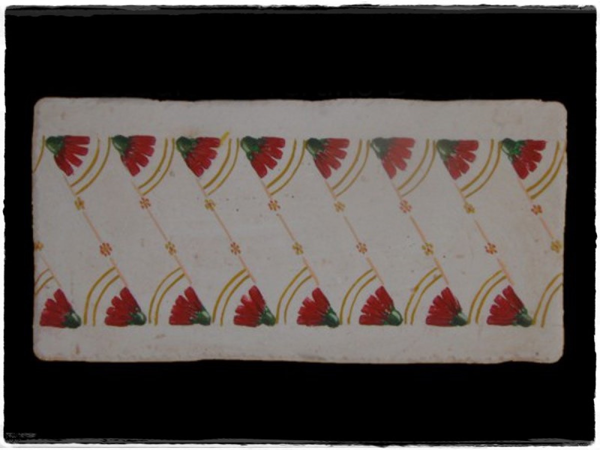 Κουζίνας Μπάνιου Λιστέλο Χειροποίητα Αντικέ Νικίας