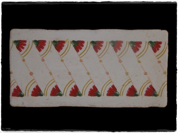 Κουζίνας Μπάνιου Λιστέλο Χειροποίητα Αντικέ Νικίας