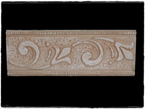 Χειροποίητα Λιστέλο Φαντασία Προσφορά 0506