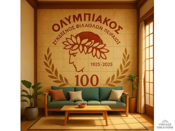 Representation on handmade tiles with your team's symbol