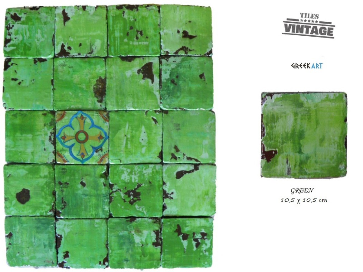 Παλαιωμένα Τραβερτίνο Πλακάκια Μύκονος Vintage Green Old 10,5 χ 10,5 cm