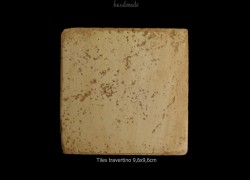 Χειροποίητα Πλακάκια Τραβερτίνο Φυσικά Μπεζ Σαντορίνη.