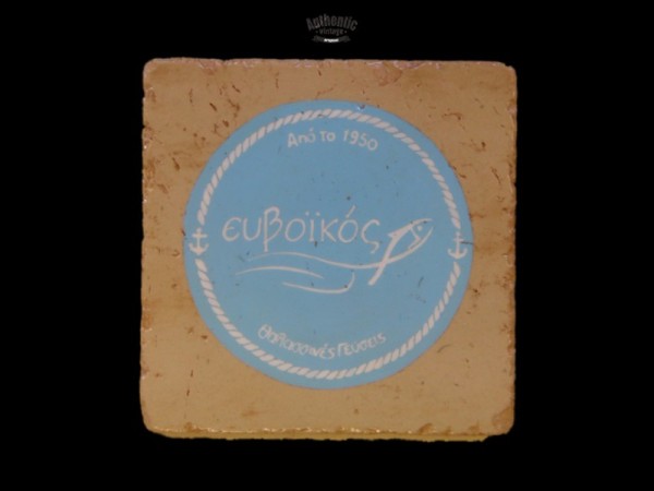 Χειροποίητες Πινακίδες Οικίας Σπιτιών Τραβερτίνο Vintage